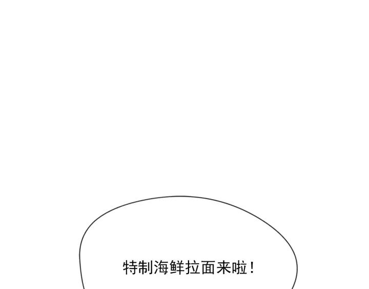 52话 亲切的客人25