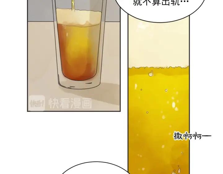 52话 亲切的客人252