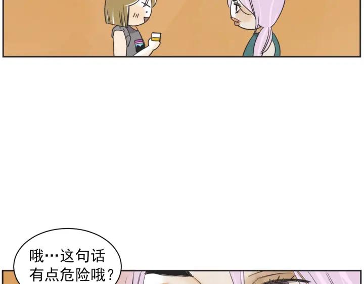 52话 亲切的客人257