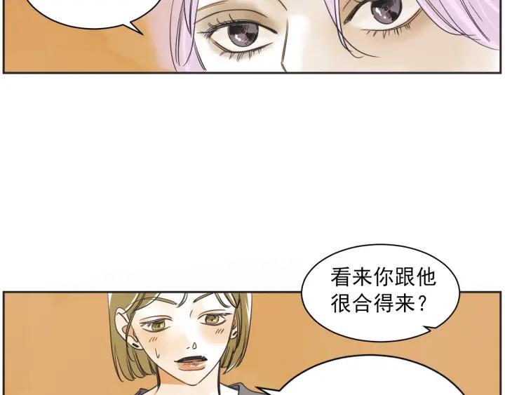 52话 亲切的客人258