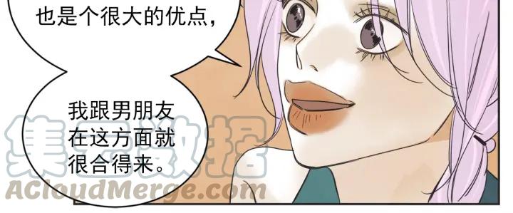 52话 亲切的客人263