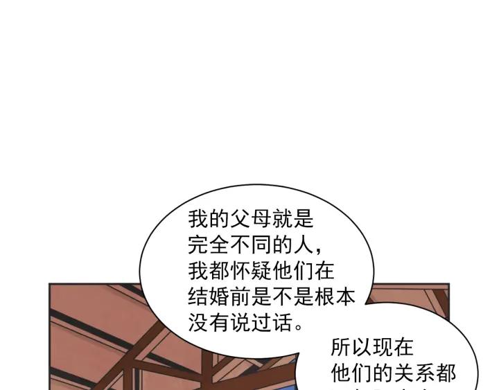 52话 亲切的客人264