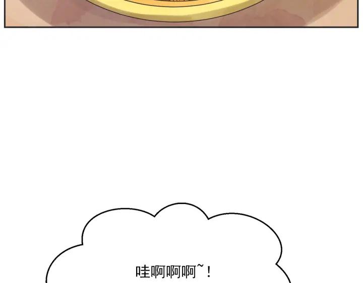 52话 亲切的客人27