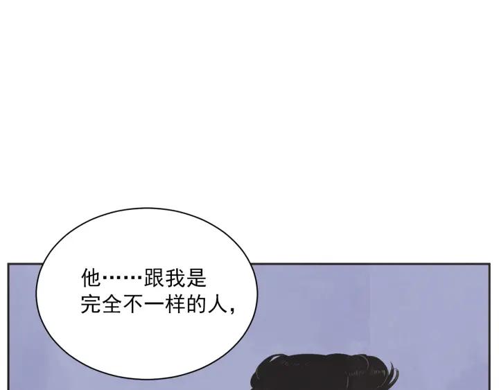 52话 亲切的客人270