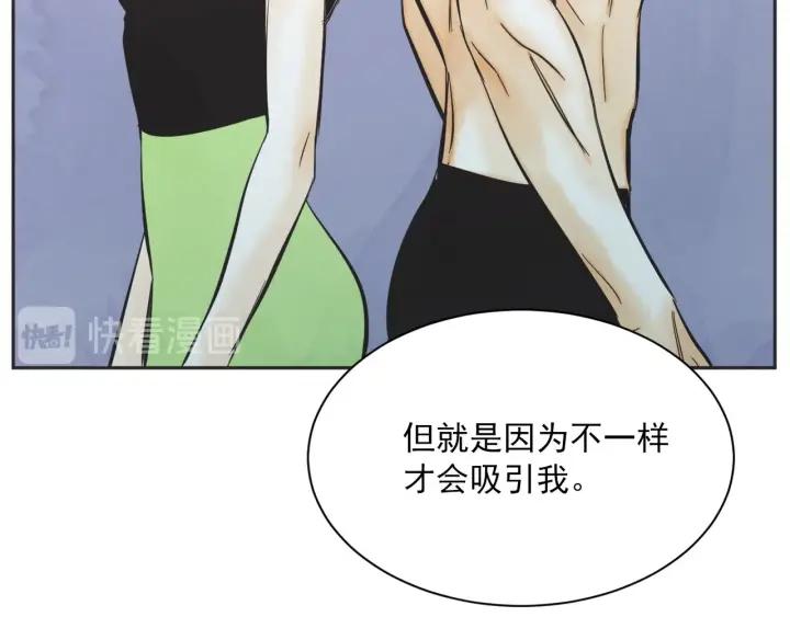 52话 亲切的客人272
