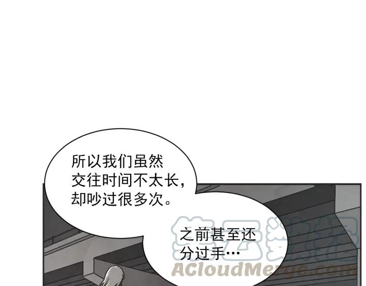 52话 亲切的客人273