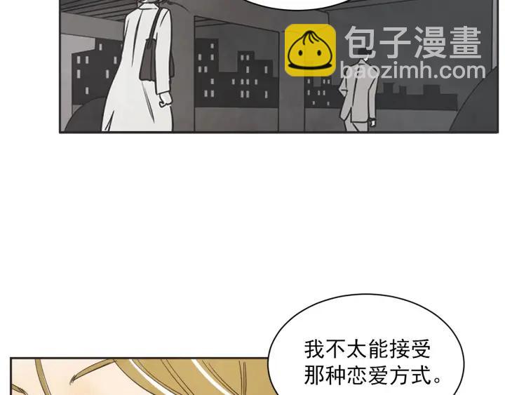52话 亲切的客人274