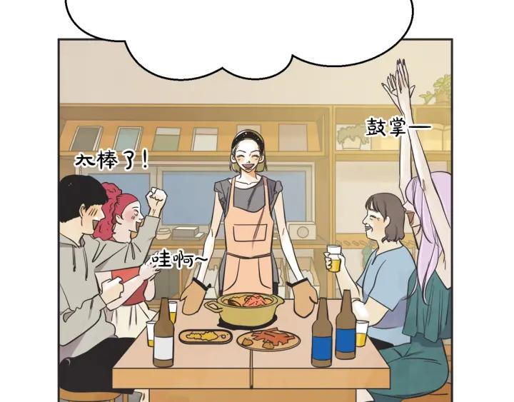 52话 亲切的客人28