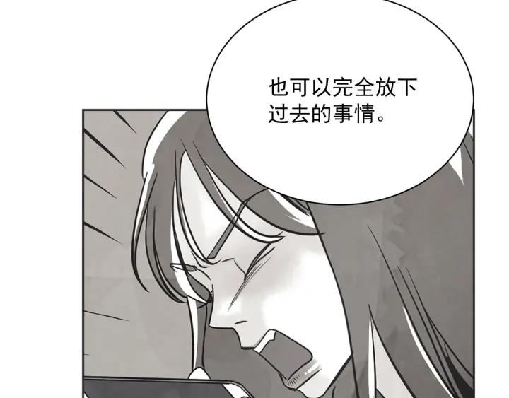 52话 亲切的客人281