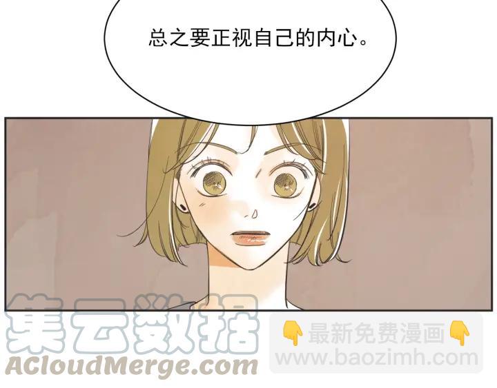 52话 亲切的客人283