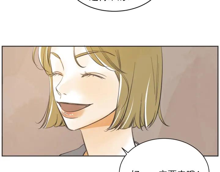 52话 亲切的客人288