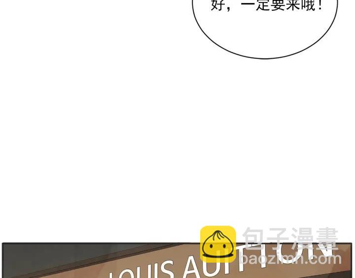 52话 亲切的客人289