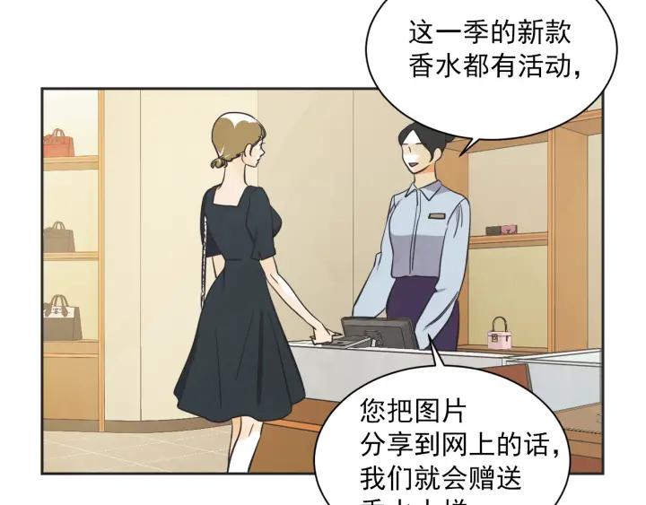 52话 亲切的客人297