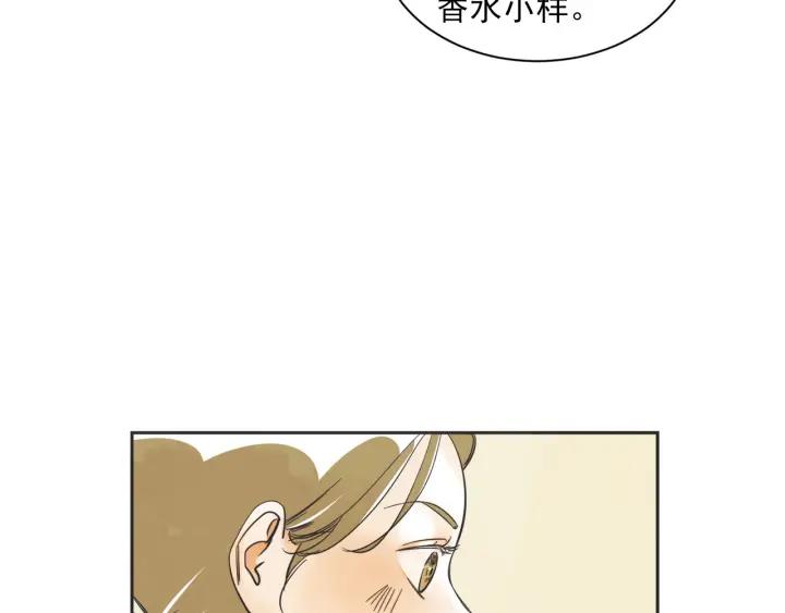 52话 亲切的客人298