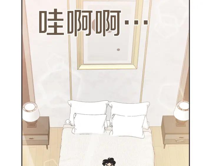 53话 纪念日104
