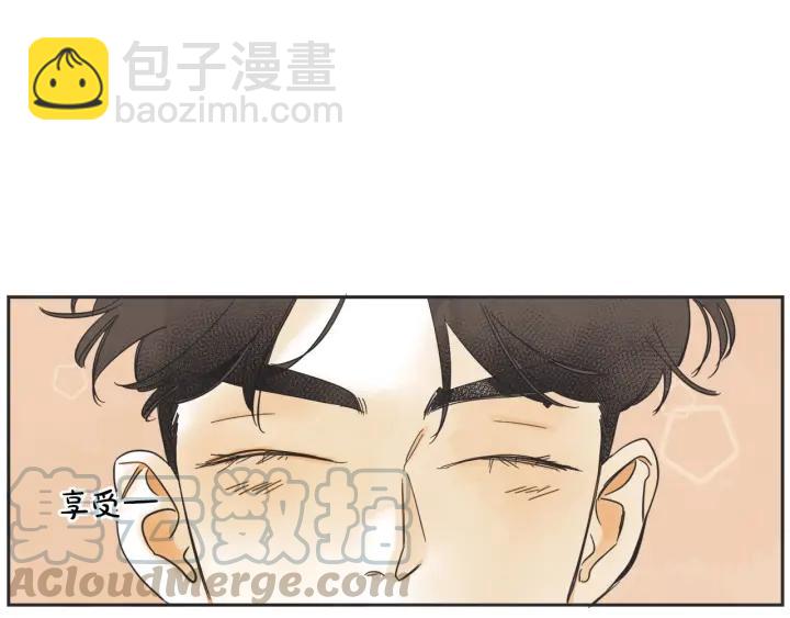 53话 纪念日106
