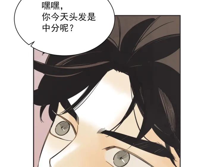 53话 纪念日113