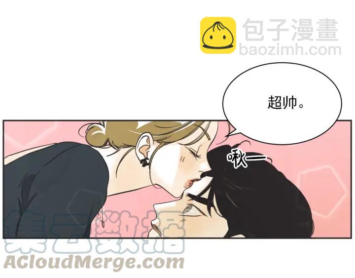 53话 纪念日116