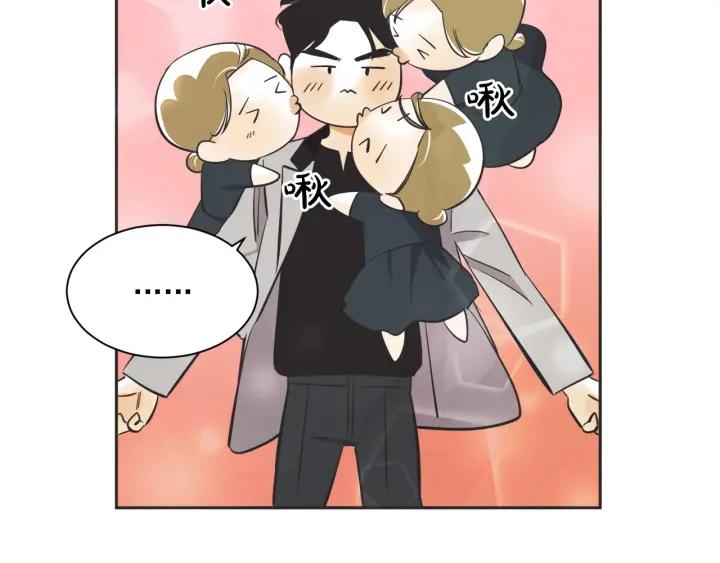 53话 纪念日118