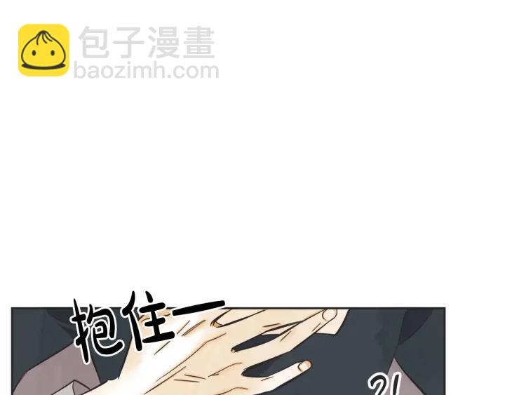 53话 纪念日119