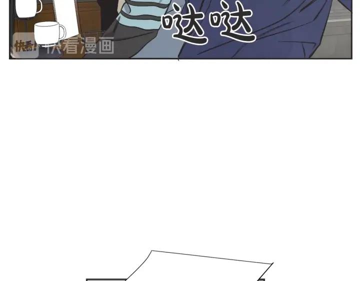 53话 纪念日12