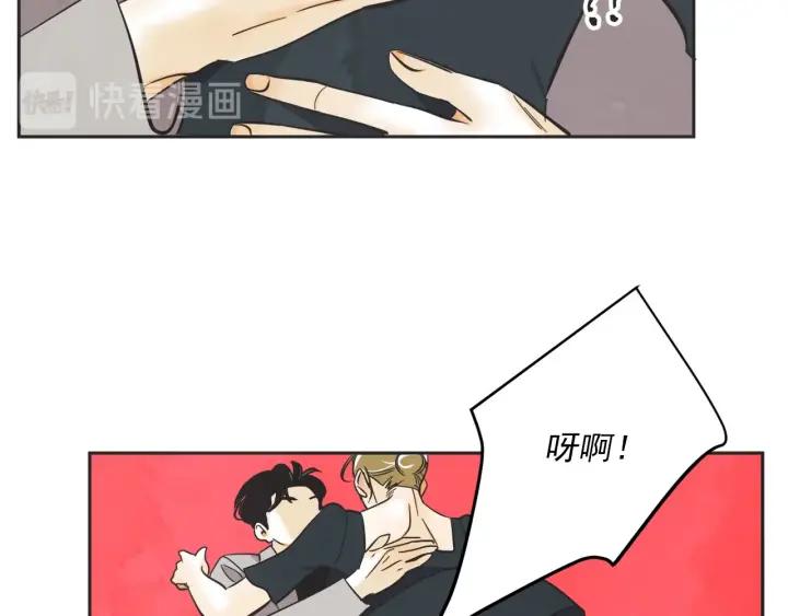 53话 纪念日120