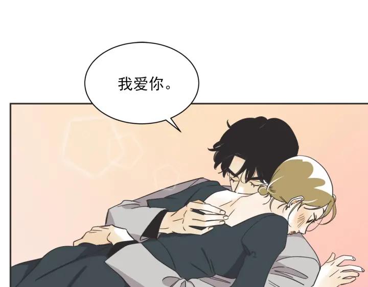 53话 纪念日122