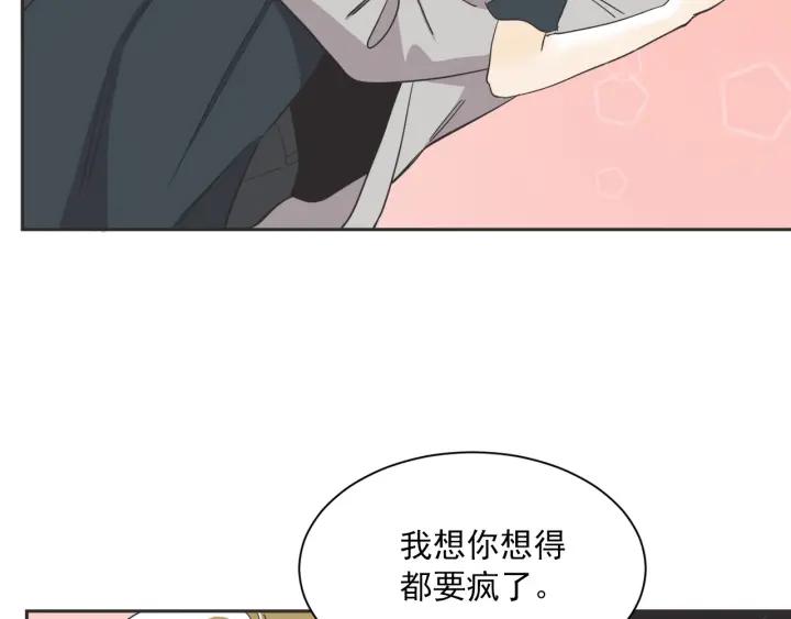 53话 纪念日123
