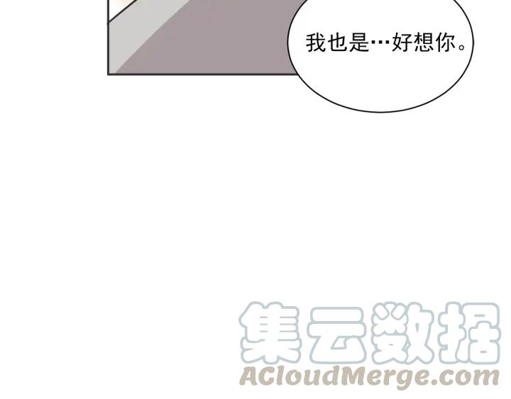 53话 纪念日126