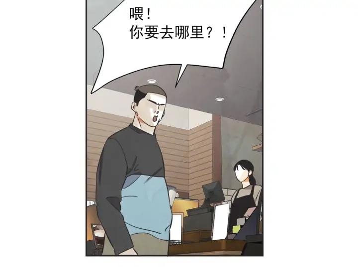 53话 纪念日13