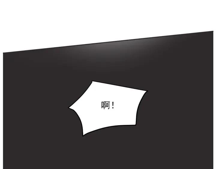 53话 纪念日134