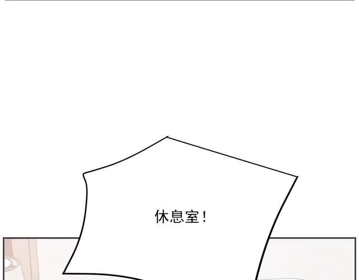 53话 纪念日135