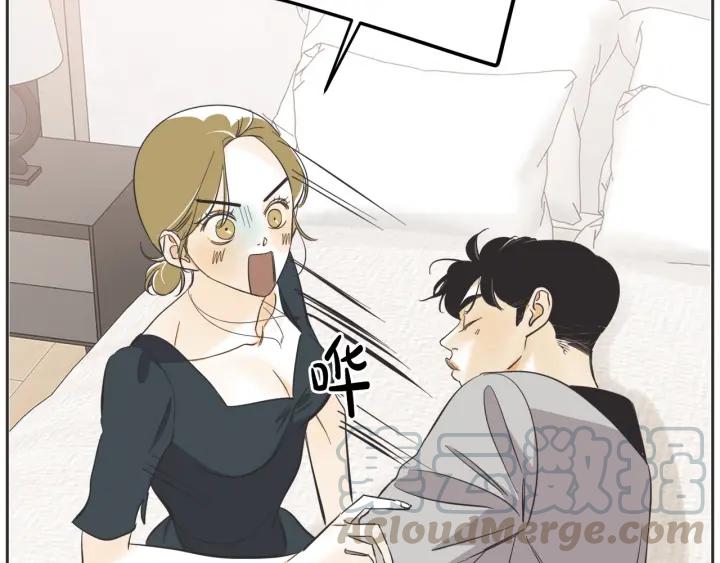 53话 纪念日136