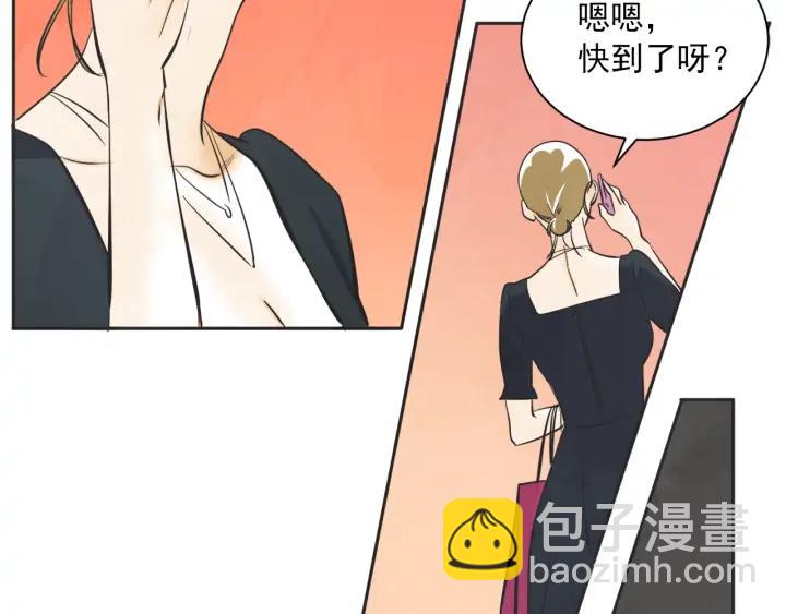 53话 纪念日21