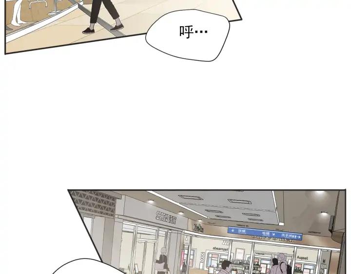 53话 纪念日25