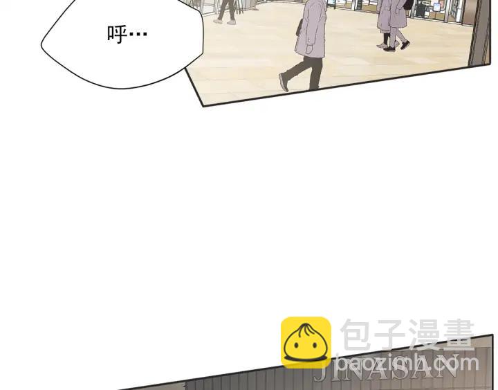 53话 纪念日26