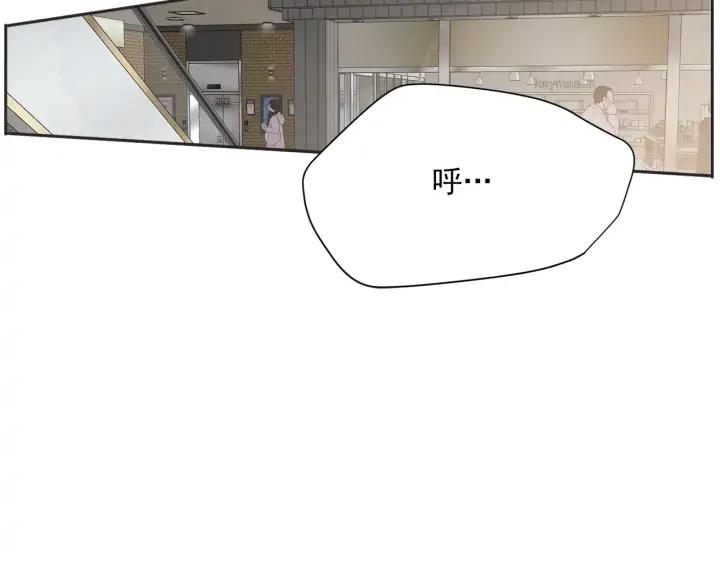 53话 纪念日27