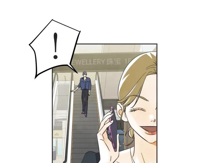 53话 纪念日36
