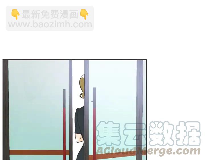 53话 纪念日48
