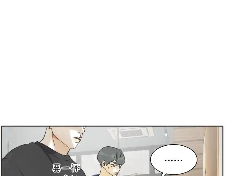 53话 纪念日6
