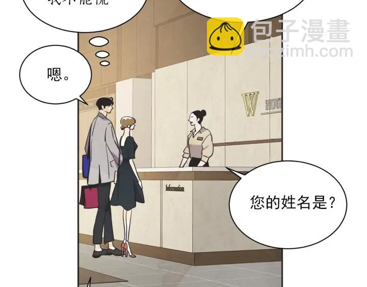 53话 纪念日61