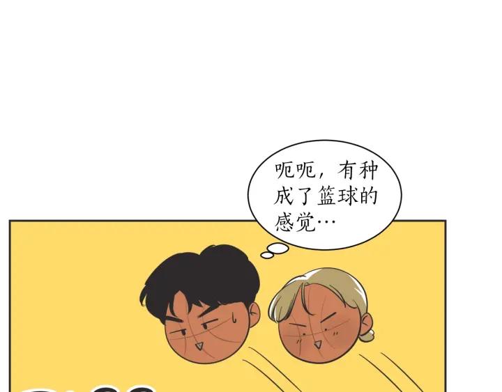 53话 纪念日68