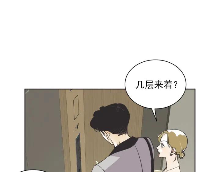 53话 纪念日71