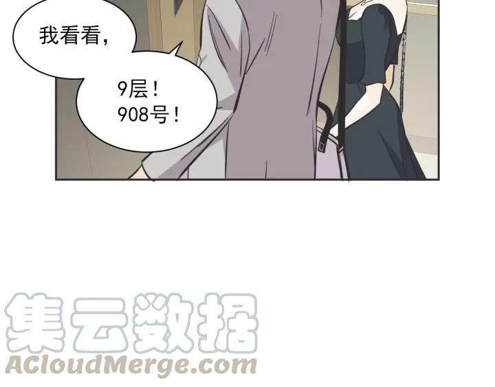 53话 纪念日72