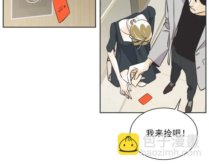 53话 纪念日74