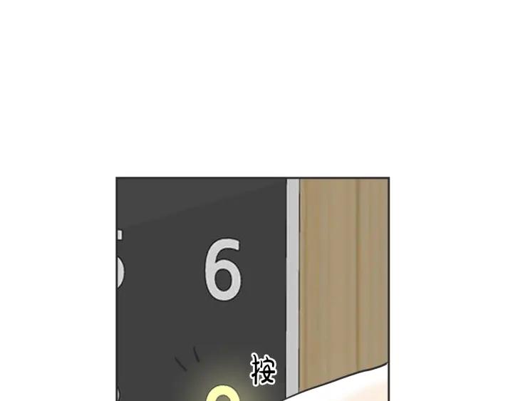 53话 纪念日79