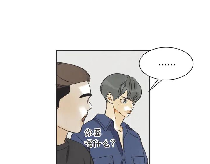 53话 纪念日8