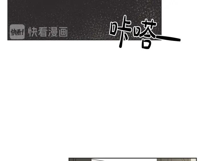 53话 纪念日84