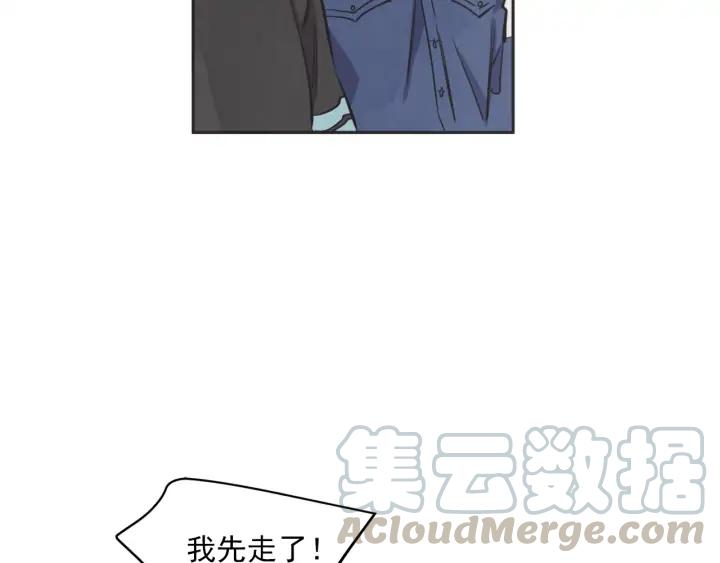 53话 纪念日9