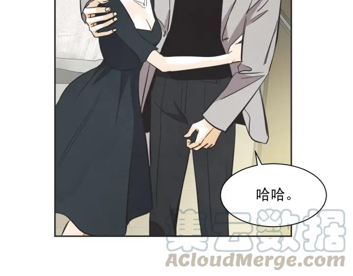 53话 纪念日92